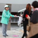 인천불로초등학교 이미지