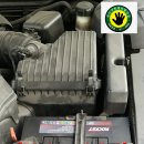 전주밧데리 이미지