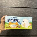 순수스토리 | [호기심 기록] 내돈 내산 메이플스토리 콜라보 카스타드 순수우유맛 후기(+육포깡 후기)