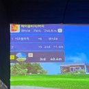[스크린 후기]_전스 프렌즈 스크린