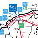 에피소드 게스트하우스