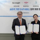 비즈앤제이 네이버블로그