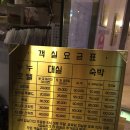 누누모텔 이미지