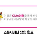 빽다방포항영일대점 이미지
