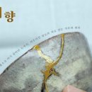 남도기획 - 담양군 삼거리길 3 | 남도기획