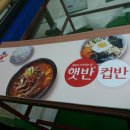 넬디자인 이미지