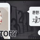 오킴스오성형외과의원 이미지