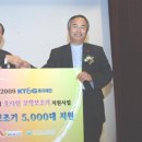 기쁨두배복지센터 이미지