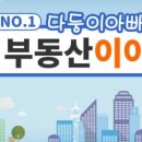 화성벌말초등학교 이미지