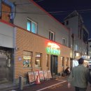 강동-천호-398 이미지