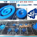 전수사 이미지