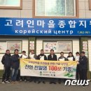 사단법인 자평 이미지