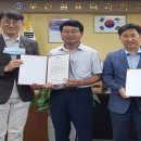 부산컴퓨터 과학고교2 이미지