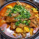 가래징개 이미지