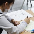 수원-이의-이의-13 이미지