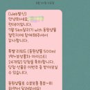 감못반점