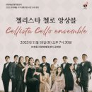 동구문화체육센터 이미지