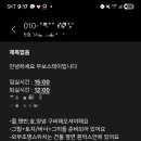 우보스테이 이미지