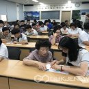 증평공고 이미지