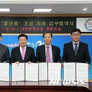 중앙메가프라자 이미지