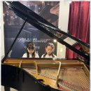 슈만음악학원 이미지