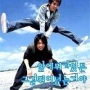 자연엔지니어링(주) | 부스트캠프 AI Tech 8기 수료 후기 🎉