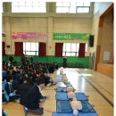 선유중학교 이미지