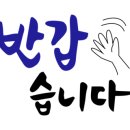 플레이타임그룹롯데몰챔피언