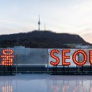 홈즈레드 명동 이미지