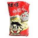 무림카 서비스 | 상하이 여행 2일차/좌정우원/홀리랜드/마시청 서커스/따룬파/난징동루/헌쥬이첸양로우촨/릴리안...