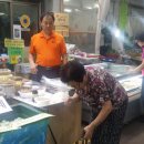 구매탄시장 이미지