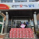 아진문화