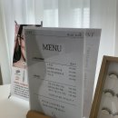 범계 속눈썹펌 잘하는 곳 유앤비 후기