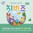 여기북스 네이버블로그