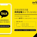 더플러스성형외과의원 이미지