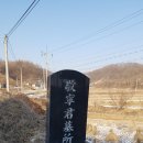하회천 이미지