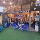 왔다회초장 이미지