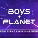 케이플래닛주