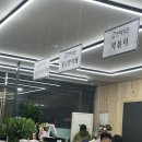 동송상구비어 네이버블로그