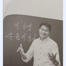 백운최강합기도교육관 이미지