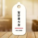 5150 이미지
