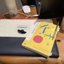 밝은마음약국 이미지