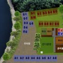 숲속에 안뜰 이미지