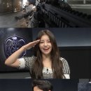 유정 이미지