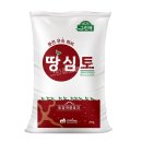 (주)에프엔지 이미지