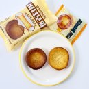 GS25 광진팰리스점 | CU 버터떡 씨유 편의점 상하이 버터모찌 GS25 가격 칼로리