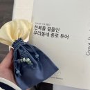 신라약업사 이미지