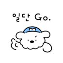 용운양꼬치 이미지