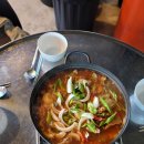 냉삼을바라봄