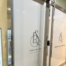 청주 다이어트 바디관리 이래서 에스테틱 머슬테라피 후기
